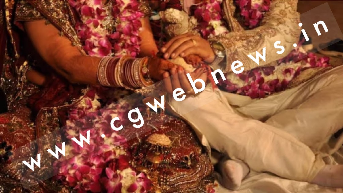 बीजेपी नेता की बेटी की शादी कैंसिल , मुस्लिम युवक के साथ होनी थी शादी , विरोध के बाद दोनों पक्षों ने लिया फैसला